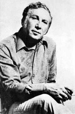 Le Poême / Nizar Kabbani